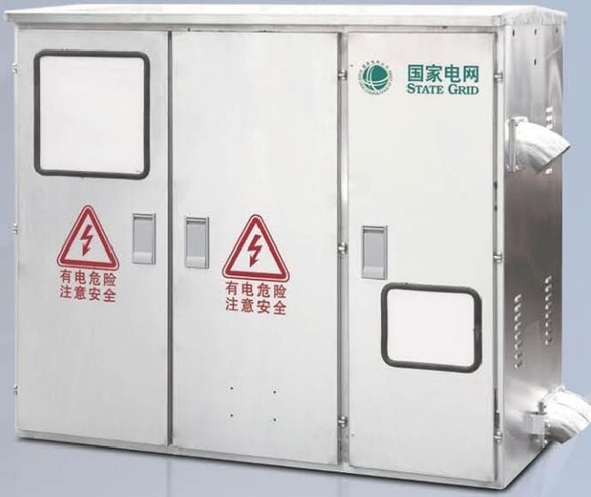 Regional power engineering cabinet project